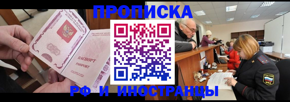 форма 3 в Сибае